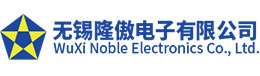 WuXi Noble Electronics Co.，Ltd. 